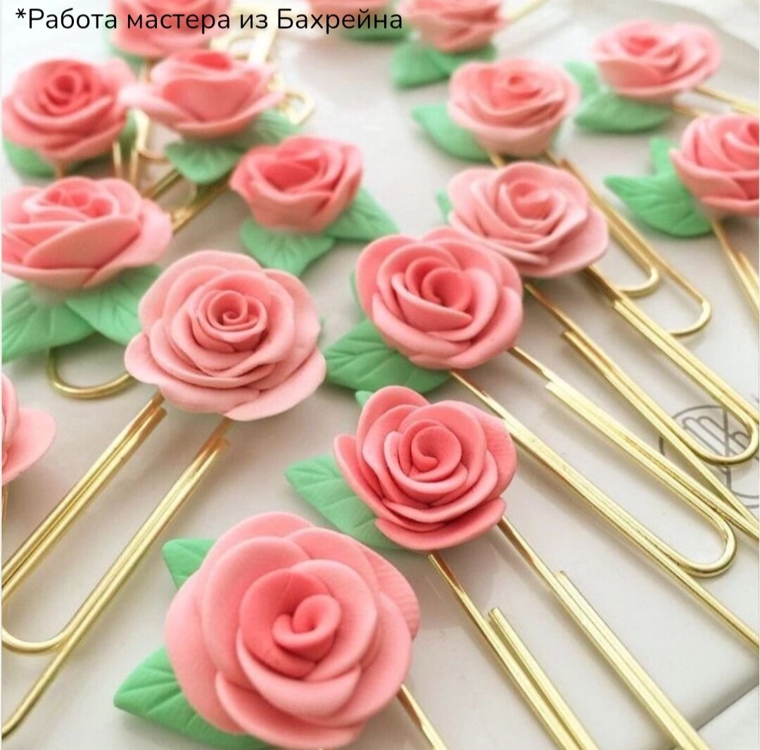 А были обычные скрепки... просто чудо!