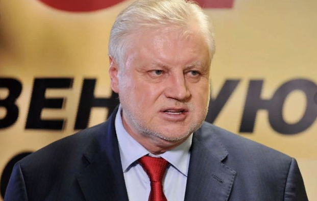 Добавьте описание