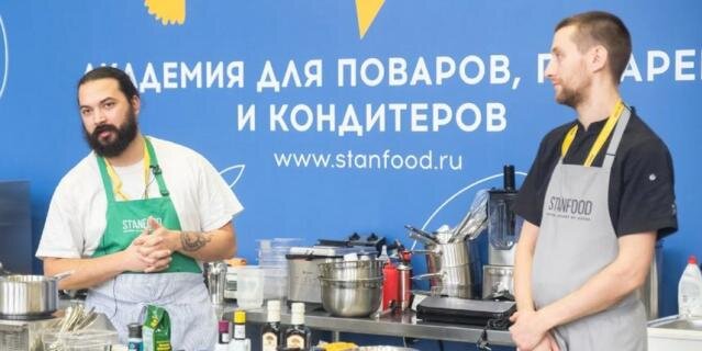    Фестиваль пройдет с 4 по 6 октября.