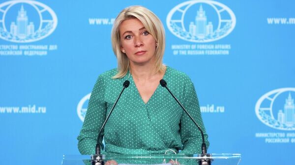   © Пресс-служба МИД РФ