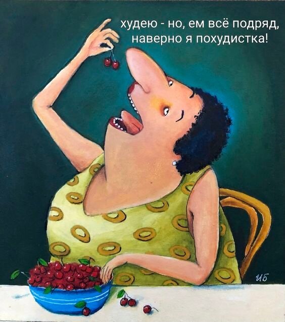 фото из открытых источников интернет