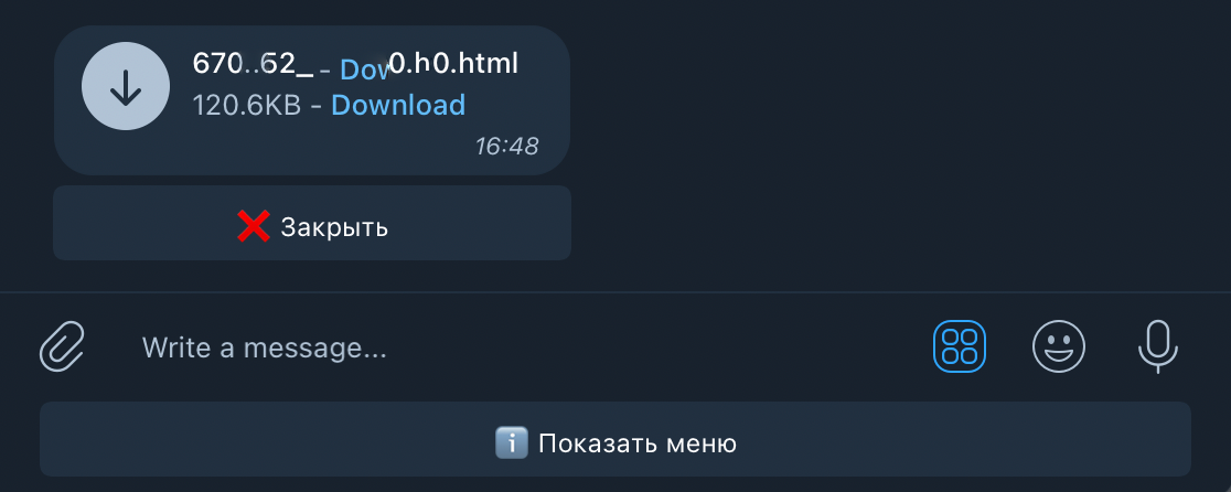 Телеграм для пробития номера