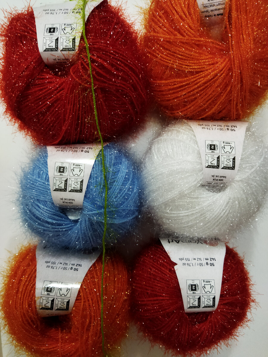 Мои моточки.