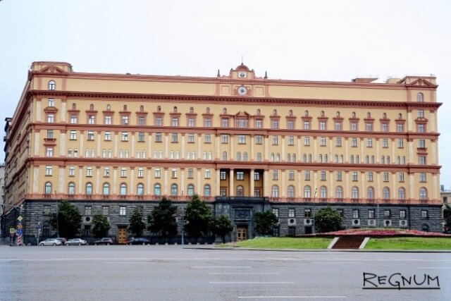    Здание ФСБ Дарья Антонова © ИА REGNUM