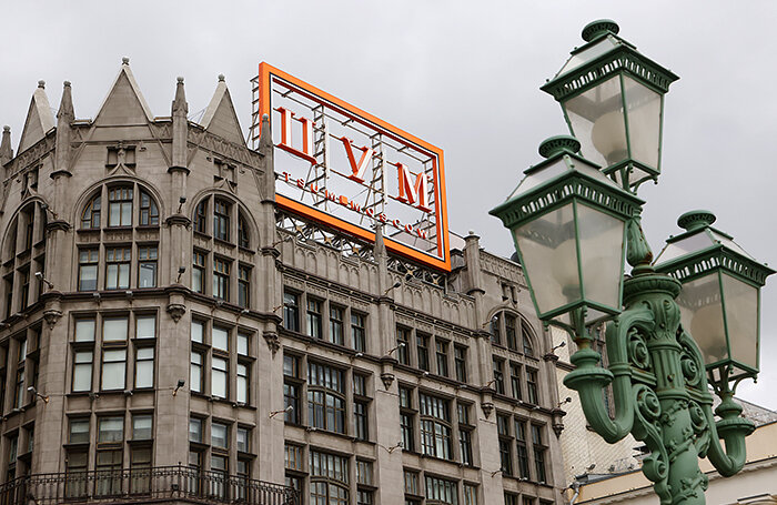   Владимир Гердо/ТАСС