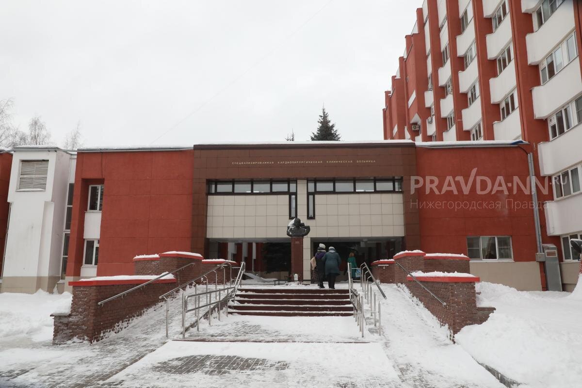    Новый статус позволяет участвовать больнице в международной научной повестке и получать гранты Арина Полтанова