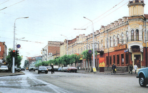 Уфа 90-х