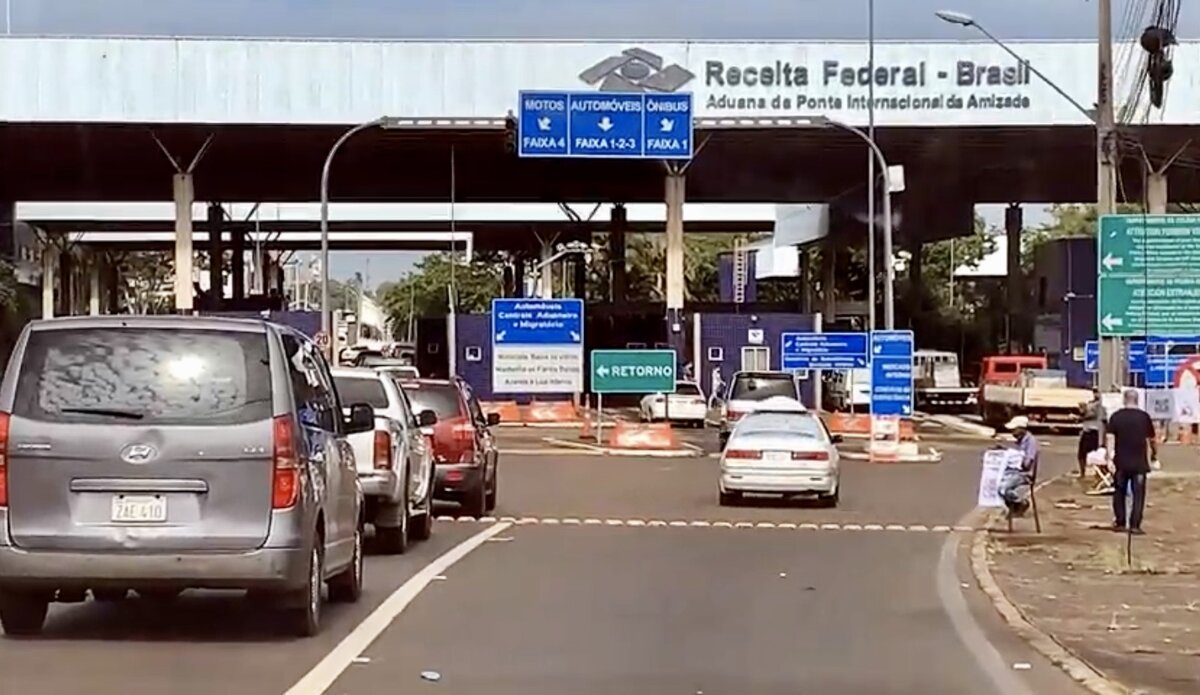 Бразильская граница