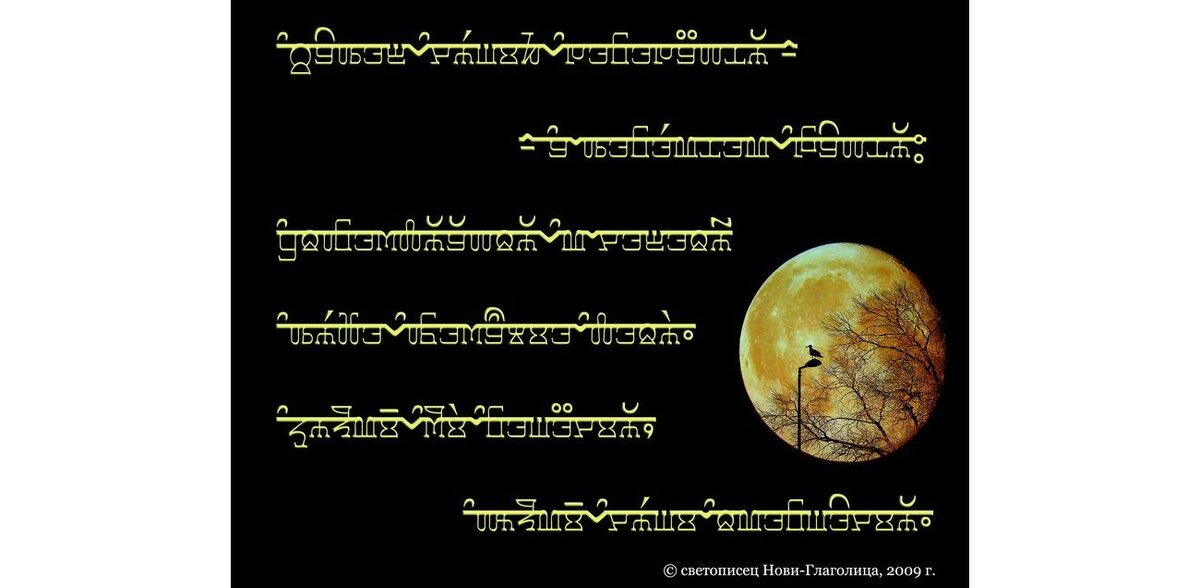 Это ⅛ долька из моих житейско-философских стихов.
