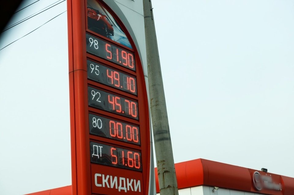 Фото из архива ZAB.RU