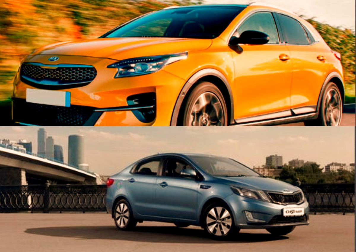 Сверху - хэтчбэк, снизу- седан