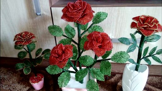 How to Make a Beautiful Beaded Rose