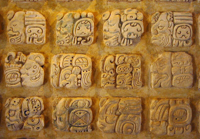древние письмена майя, фото www.wikimedia.org