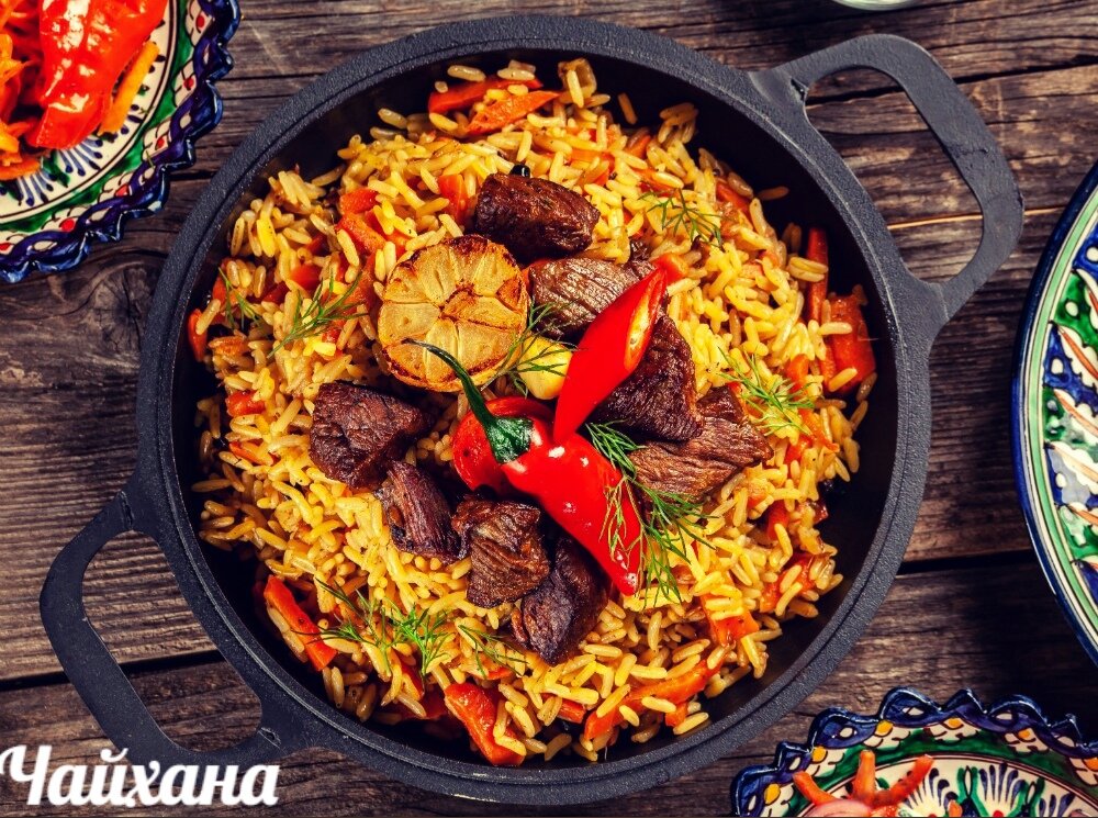 Узбекский плов - это классический плов для всех Россиян.