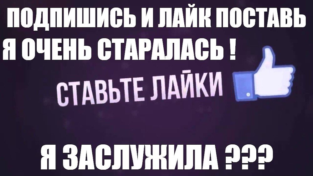 7 шагов, как стать хозяйкой своей жизни и достичь успеха [Психология и отношения]