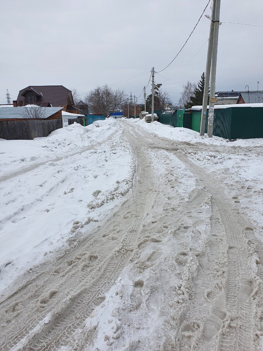 Вот как было до очистки