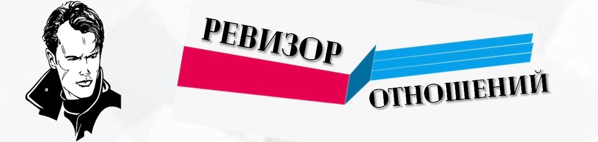 Пример шапки гурппы