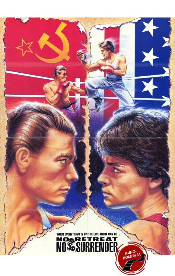 источник https://www.kinopoisk.ru/film/22081/