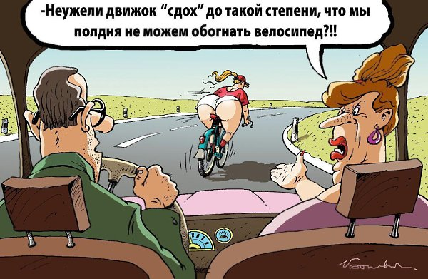 Просто для того, чтобы не было скучно вам