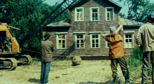 Фото из фильма " Раз на раз не приходится"