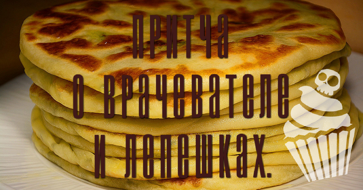 Коллаж Автора.