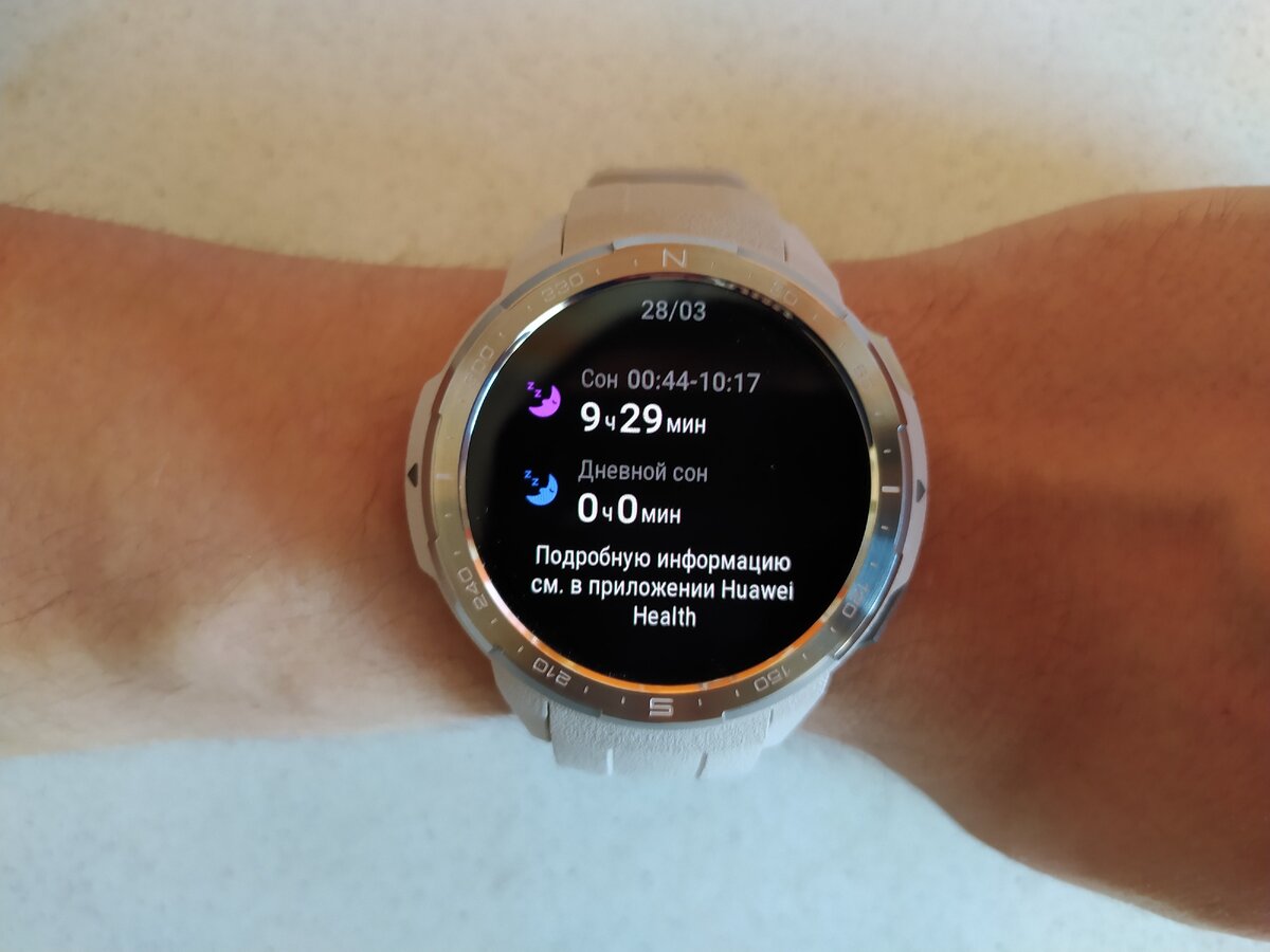 Honor watch gs 3 обзор. Honor watch GS Pro обзор. Хонор вотч GS Pro характеристики. Часы хонор с одной кнопкой. Honor 49 Matrix.