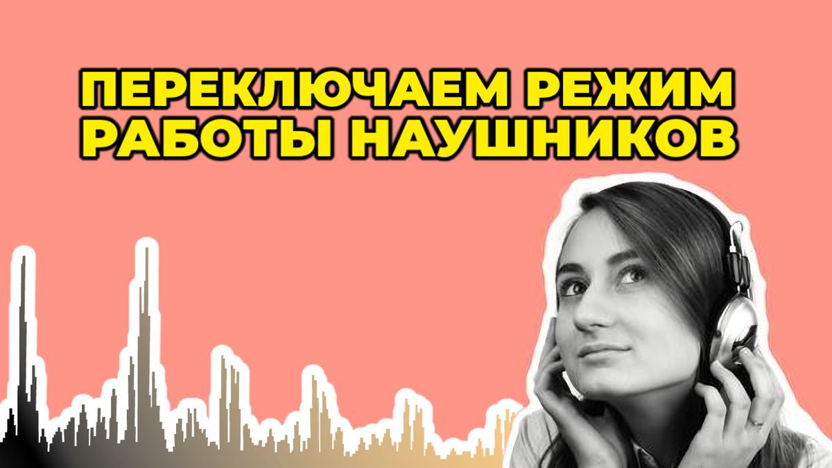 Обложка выпуска...