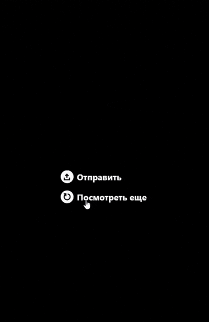 -6