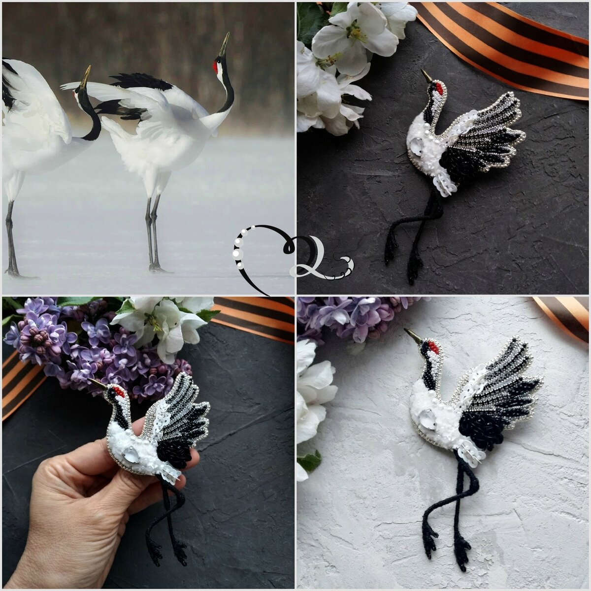 Брошь "Журавлик", стразы, стразовая цепочка, рондели, жемчуг (стекло), канитель (Индия), синель, бисер (Япония), проволока, полимерная глина, нитки для вышивания, изнанка - натуральная кожа (Италия)