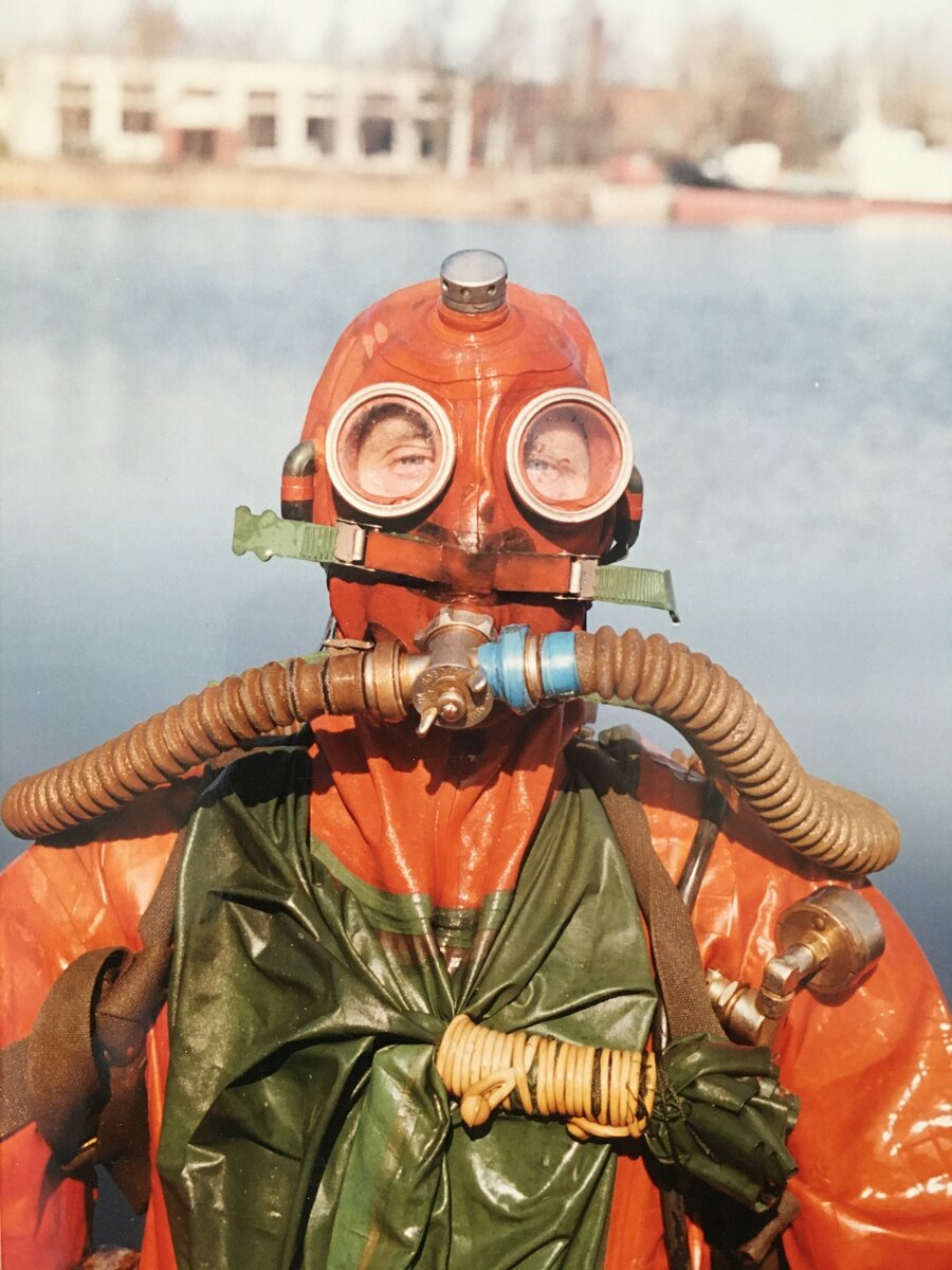 Фото из архивного альбома .