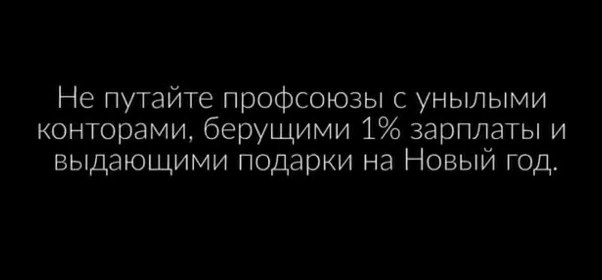 Везде берут поборы. 