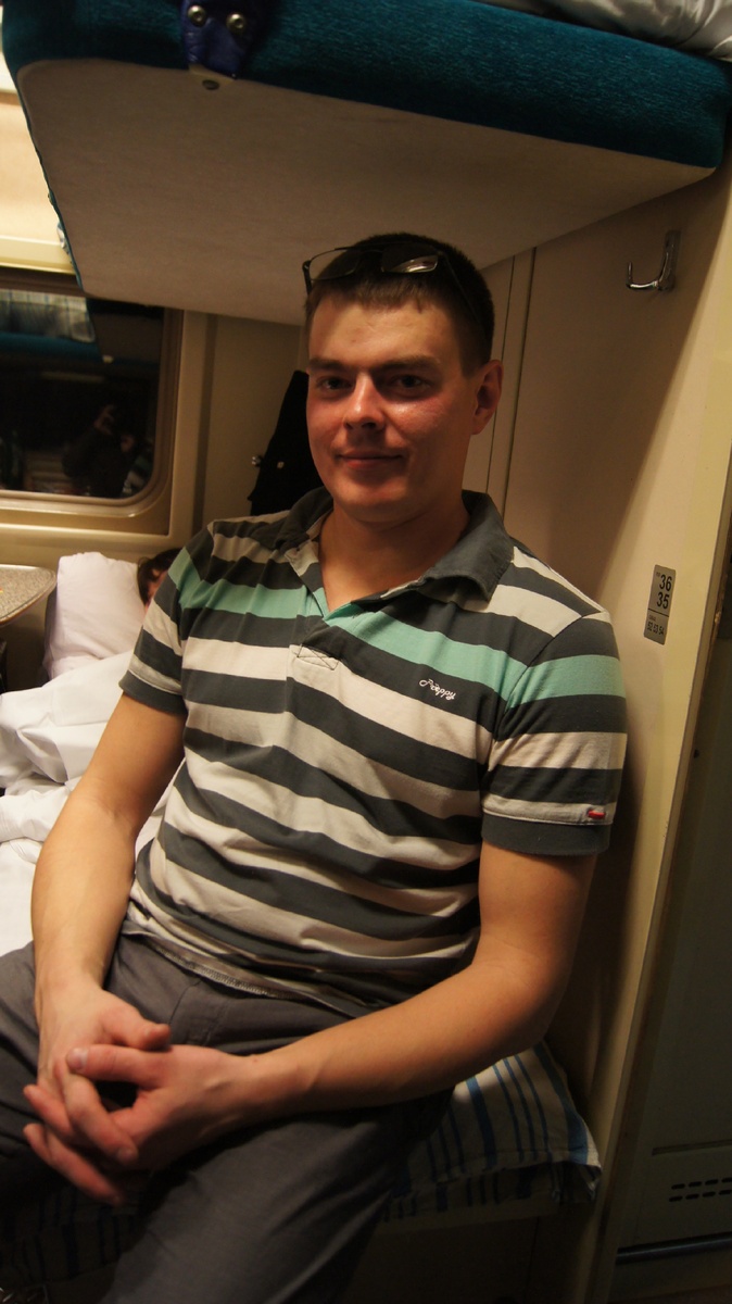 (фото из личного архива. Это бывший муж подруги)