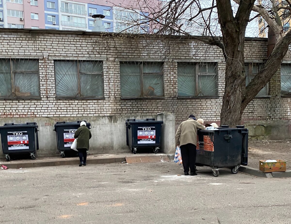 2280 долларов – большая сумма для человека. Для банка – это ничто. 