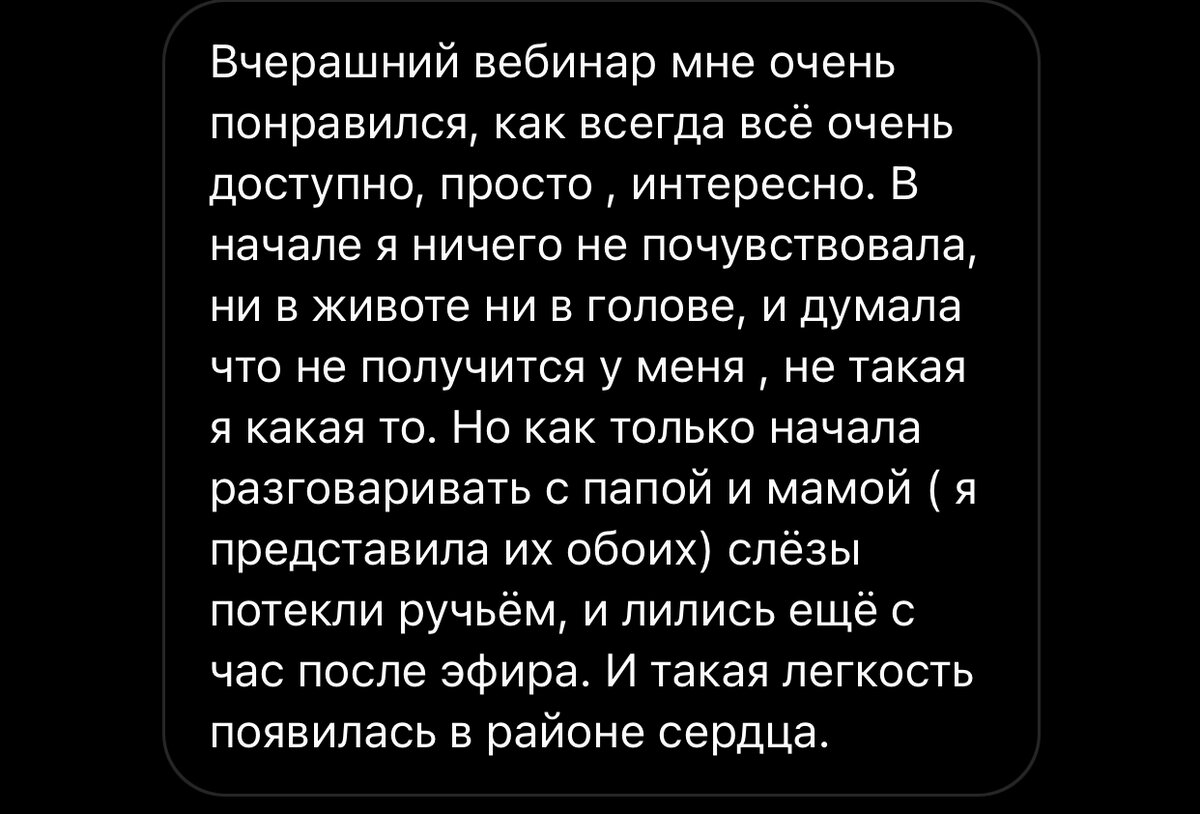 Какую женщину видно за версту? + тест на самооценку | Интеллектуальная  психология. | Дзен