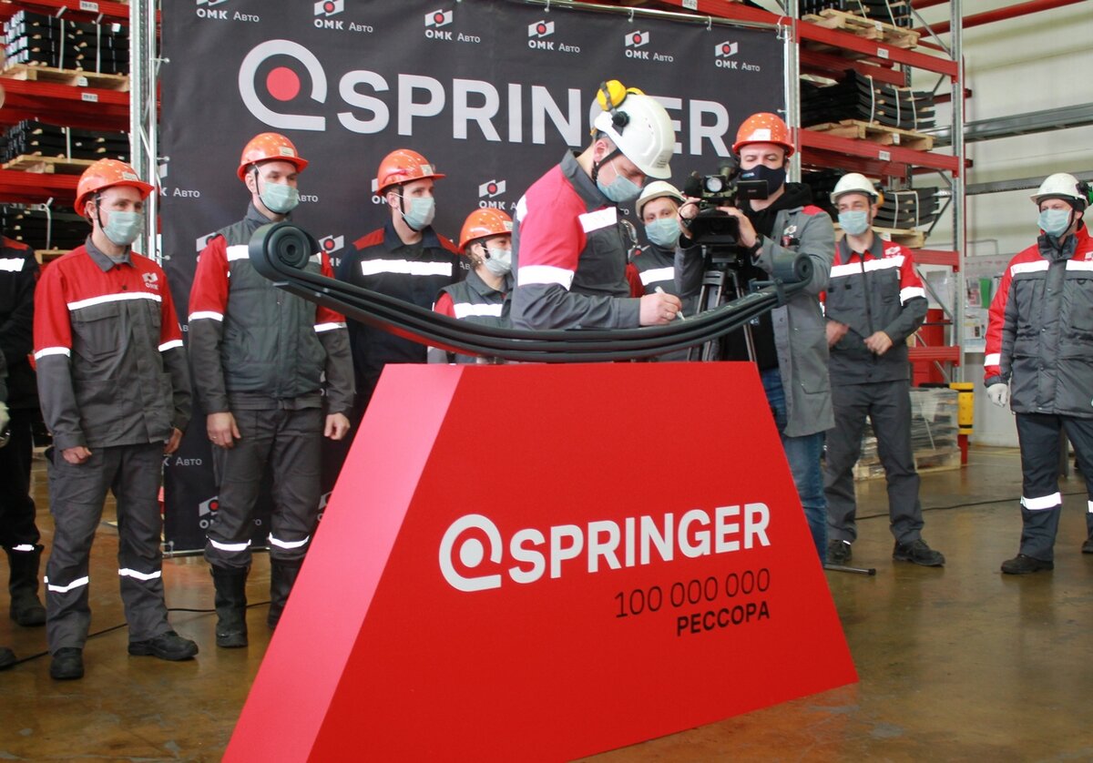 100 000 000 рессора