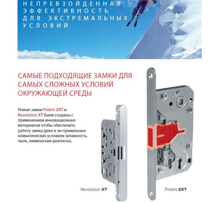 Фото из буклета производителя