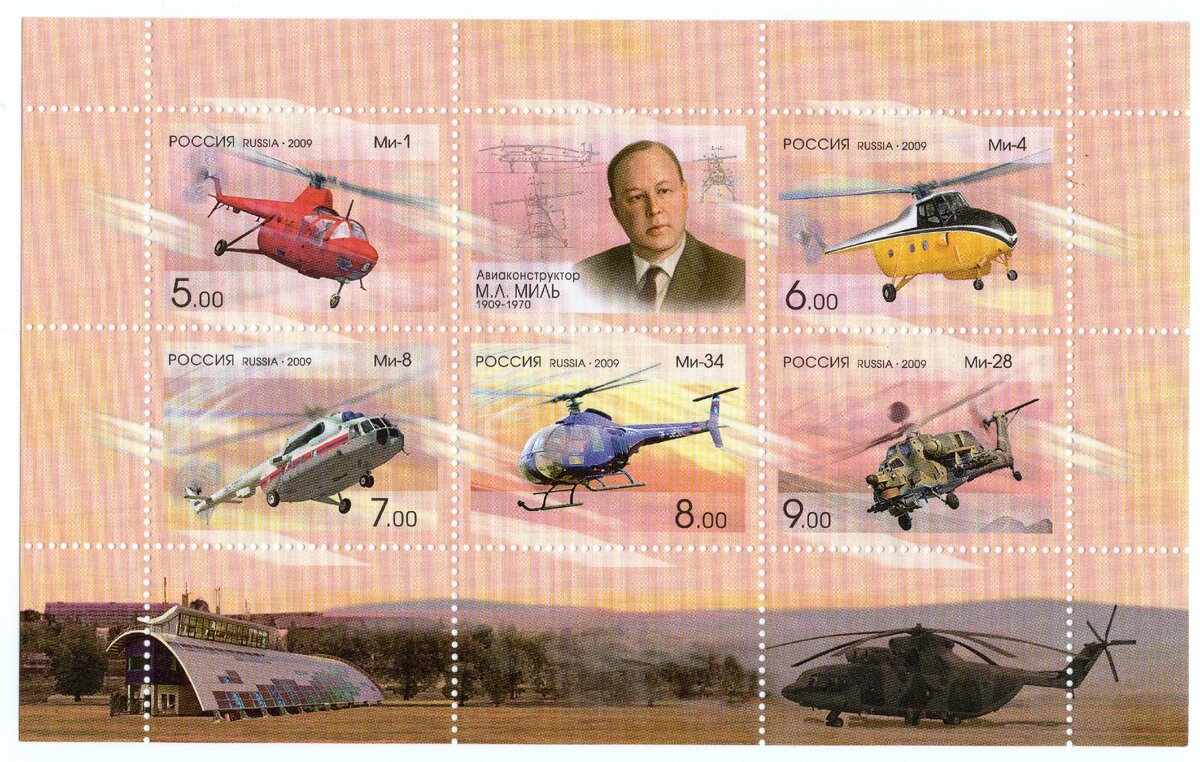 Так выглядит весь наборчик. 