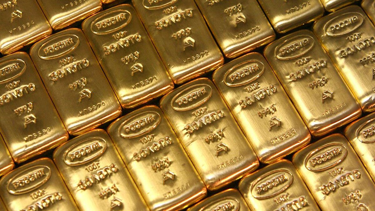 Коллаж Золото России. С открытого источника.