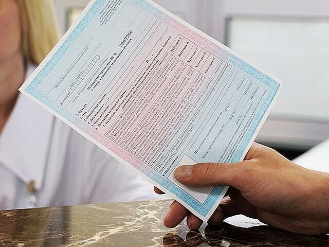 фото: яндекс.картинки