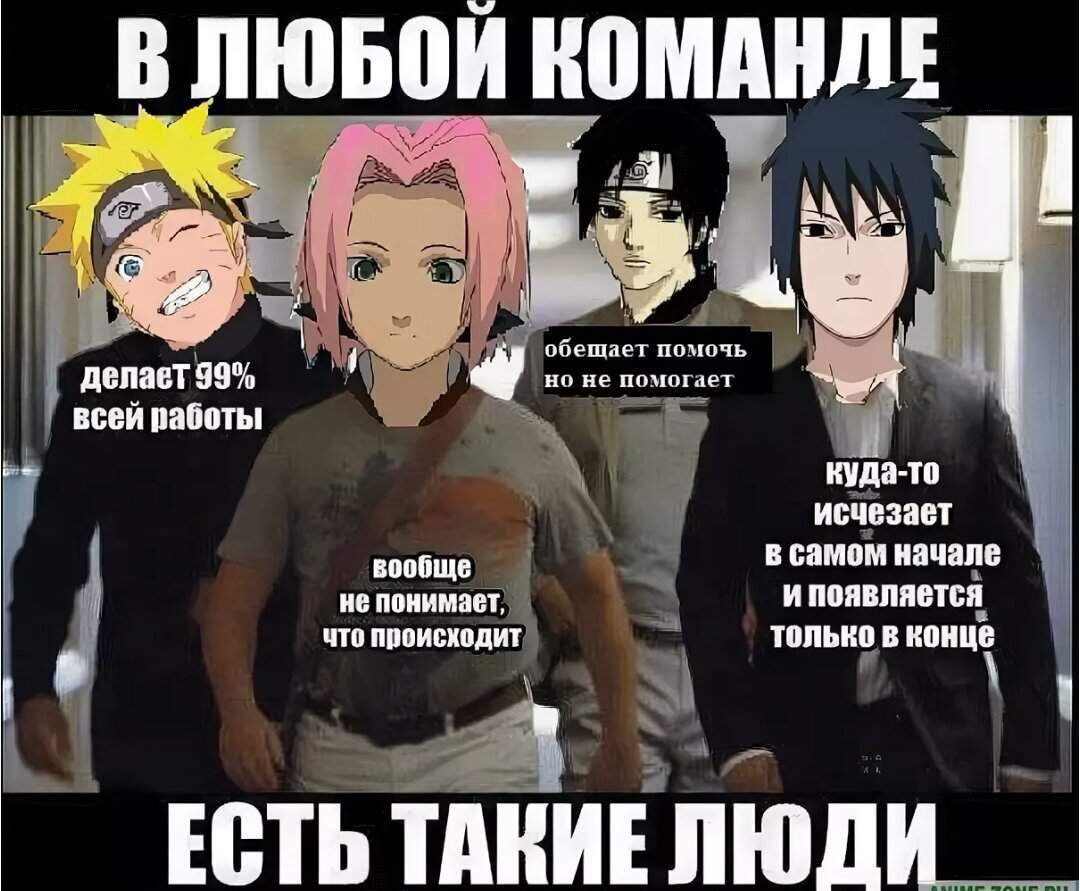 вот вот