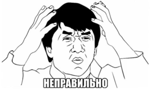 Это те люди, которые больше всего нам интересны