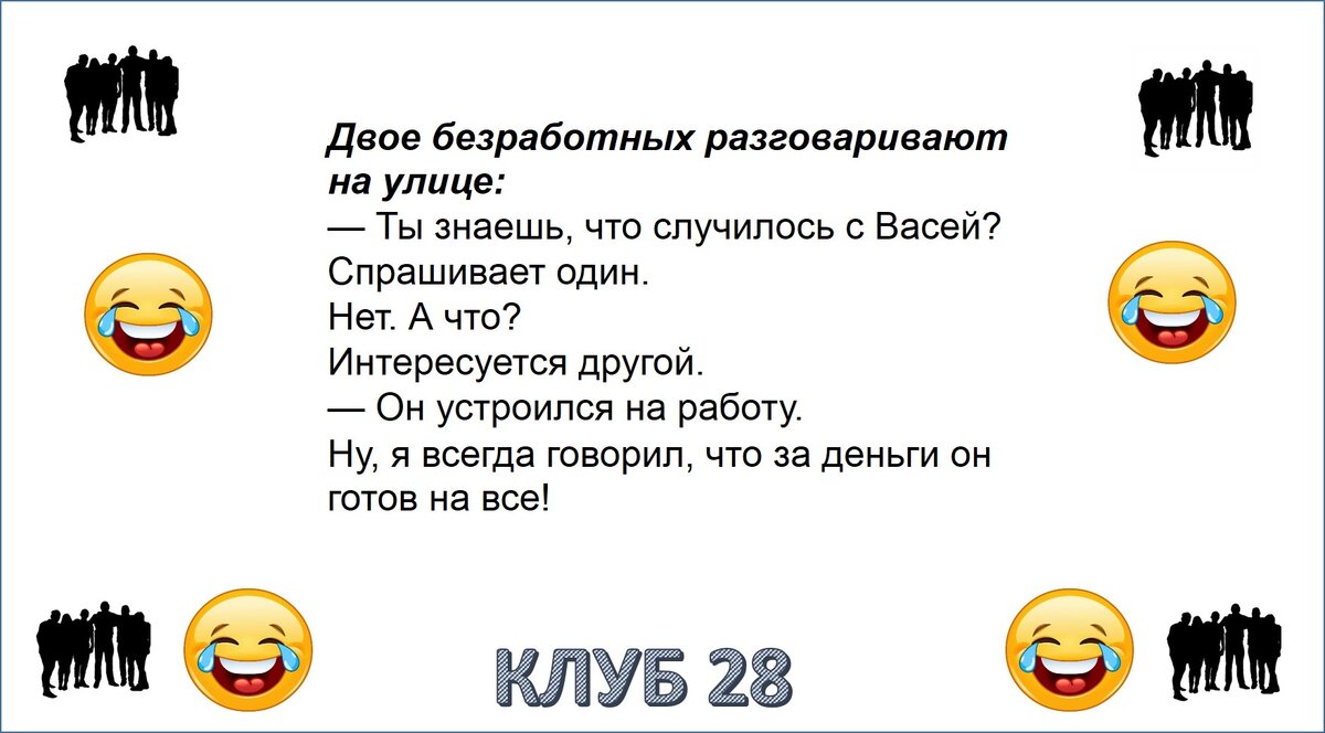 Российские девушки готовы раздеться на улице за деньги