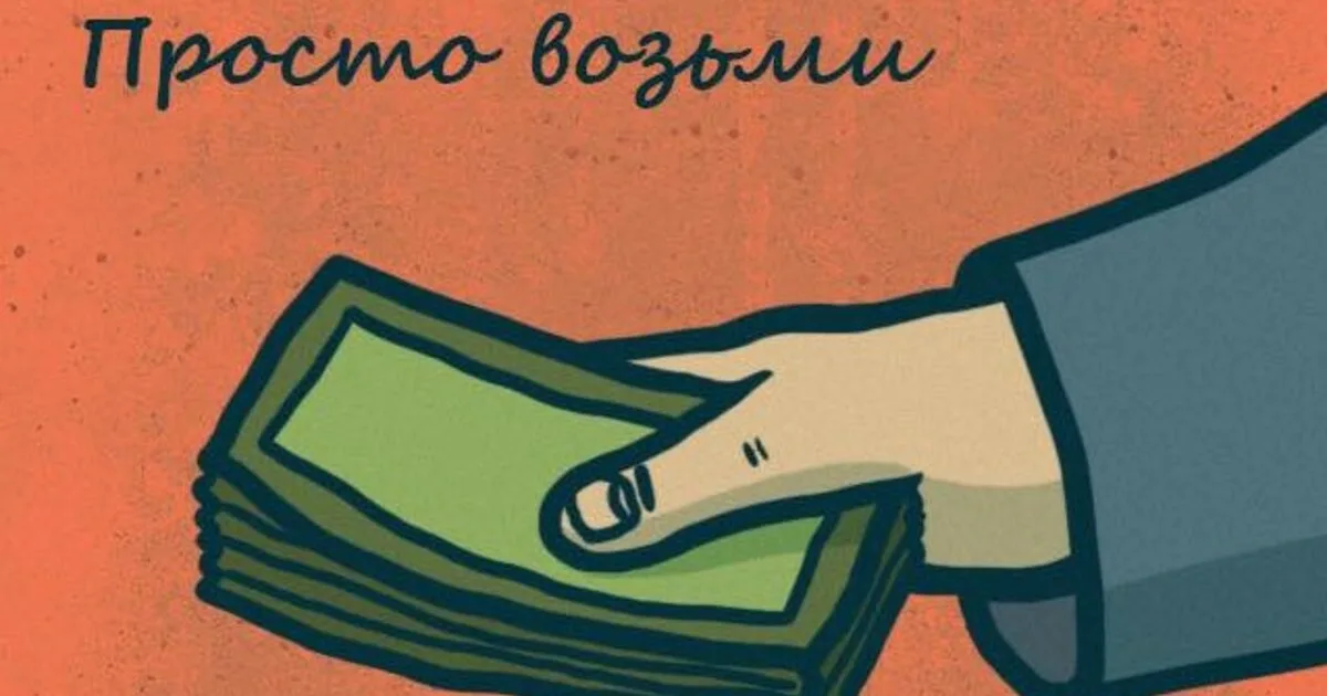 Фото из открытых источников "Яндекс.Картинки".