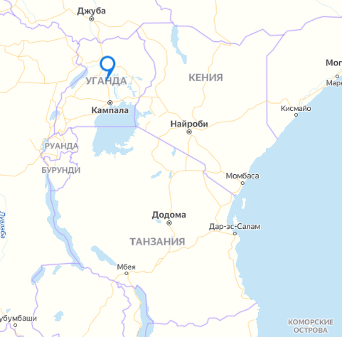 Все начинается с Уганды