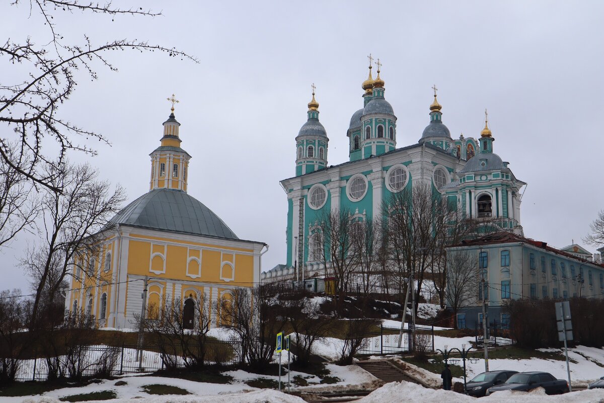 Смоленск тревел