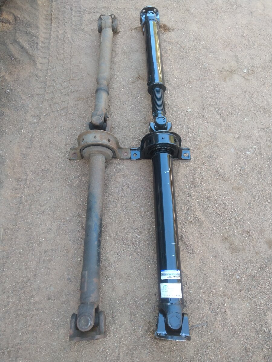 Старый и новый.