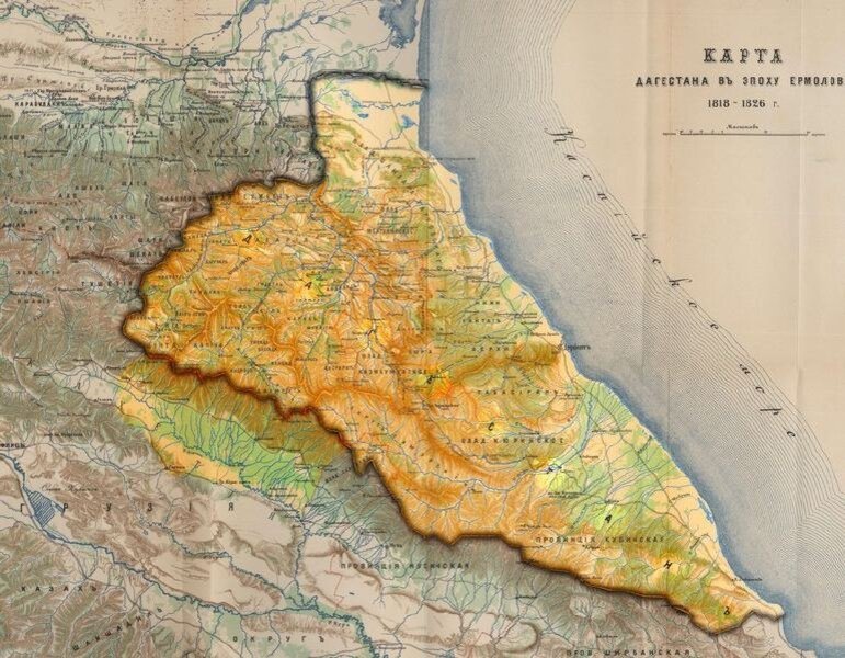 Карта Дагестана в эпоху Ермолова, 1818-1826 г