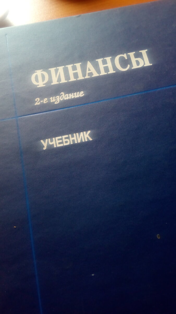 5 действующих советов для тех, кто хочет стать лидером