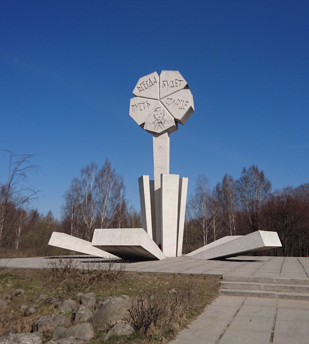 Можно листать.