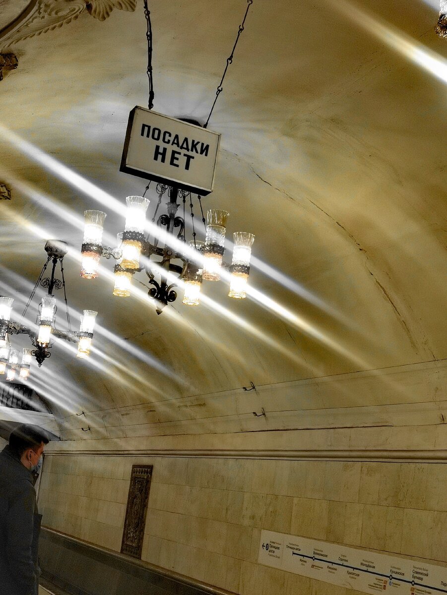 Личное фото